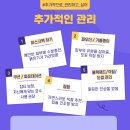 아름다옴 이미지