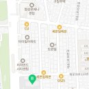 한마음 애견용품 이미지