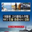 H2018 이미지