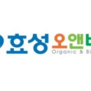 이엠정보산업 이미지