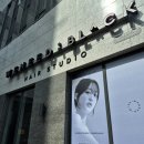 [체험] 위닛블랙 포레나당산점 소담 디자이너님 가일컷 솔직 후기!