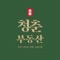 정직한사람들공인중개사사무소 이미지