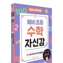 유정출판사
