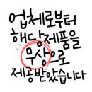 양지-3382 이미지