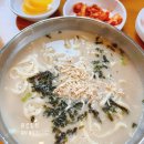 현풍닭칼국수 | 옥산맛집 현풍닭칼국수 내돈내산 후기 칼국수는 역시 언제나 옳다
