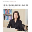 유어택스