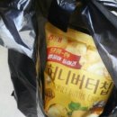지에스25 평택미주점 이미지