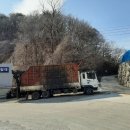 대안여행 이미지
