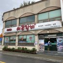 이조갈비 앞 주차장 이미지