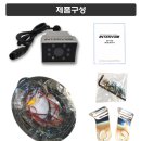 한길주유소 이미지