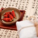 자림한의원 이미지