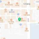 경성행정사사무소 이미지