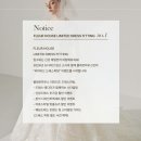 플레르하우스 이미지
