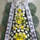 (의)허병원