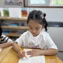 📚숲속 그림책 학교📚 이미지