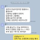 은비헤어샵 이미지