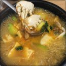 벽계수 스파 이미지