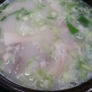 부영돼지국밥 이미지