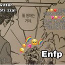 또이 이미지