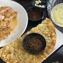 GS25 가평설악점 이미지