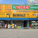 중부상사 이미지