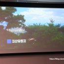 의재빌딩 이미지