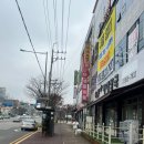 어등뼈해장국(하남점) 이미지