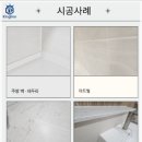 위너스파워