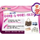 명인만두 이미지