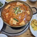 궁전김치찌개 이미지