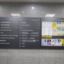 학년빌딩(1층) 이미지