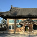 식만로 | 부산 강서구 카페 앙로고택 방문기｜누룽지크림라떼 후기