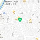 관악하이퍼마트 네이버블로그