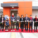 일죽국공립어린이집 이미지