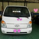 차차자동차정비공업사 이미지