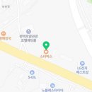 현화초등학교병설유치원 이미지