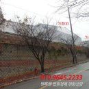 현곡산단로 이미지