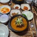 참뼈감자탕 이미지