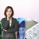 남양 부동산중개사사무소 이미지