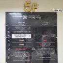 재성치과의원 이미지