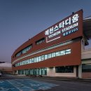 건축사사무소 에이디 이미지