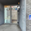 의료법인 상봉의료재단 네이버블로그