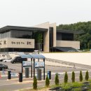 인천교직원수련원 1층 이미지