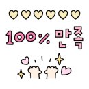 미미네민박 이미지