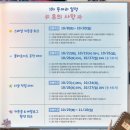 플라워콜