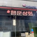 대죽상회 네이버블로그
