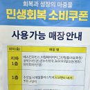 노브랜드버거홈플러스 네이버블로그