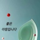 몹시 - 종로구 자하문로 36 | 몹시