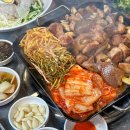 평화김해뒷고기 이미지