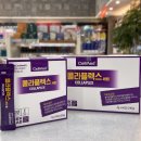 오렌지온누리약국 이미지